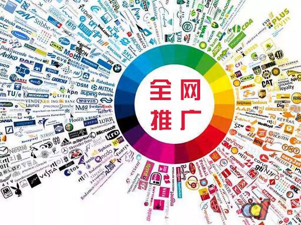 台江传统企业进行网络营销需要注意的几个基础策略